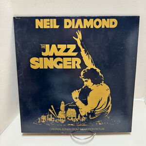 1980 Capital Records Vinyl 33 RPM LP Neil Diamond “The Jazz Singer” Soundtrack
